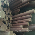 ချည်ထည်ပေါ်အခြေခံ၍ Phenol Laminated Rod